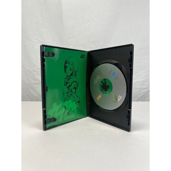 DVD - Gasaraki - Volume 3: Betrayal - English / Japanese - ADV Films - 2000 - Picture 3 of 4